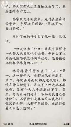 在菲律宾落地签可能会被拒绝吗？一般来说所使用的理由是哪些_菲律宾签证网